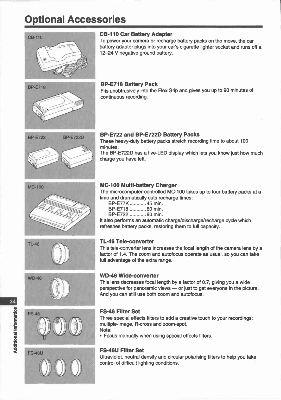 Canon E 700 manual 