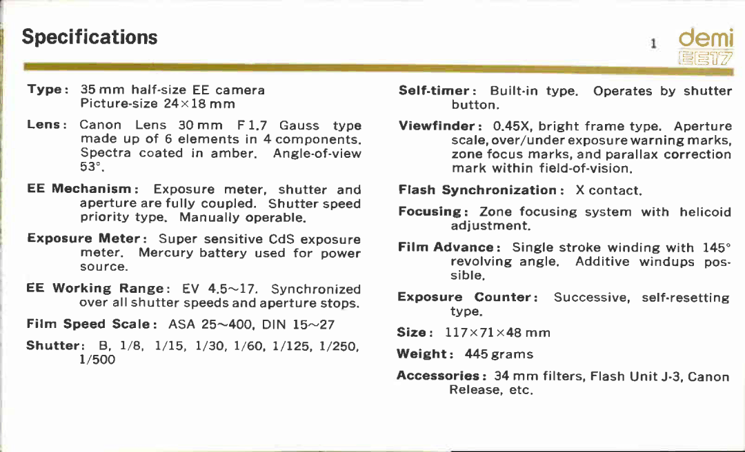 Canon EE17 manual 