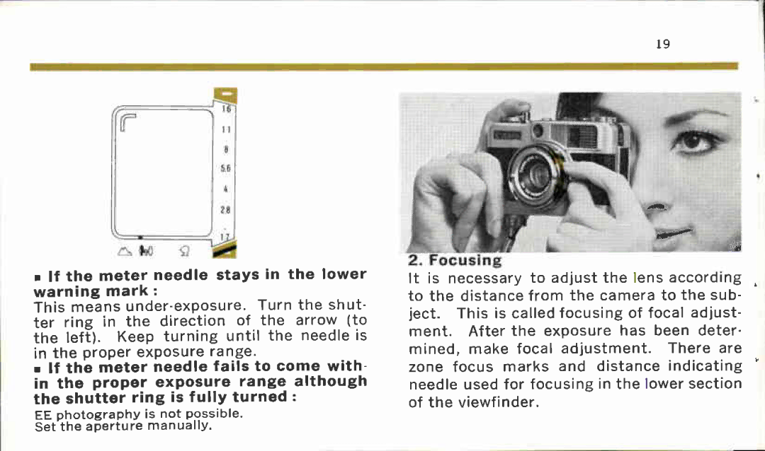 Canon EE17 manual 