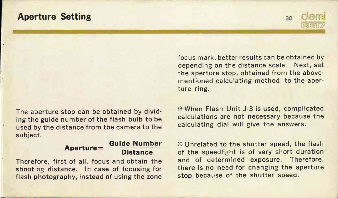 Canon EE17 manual 