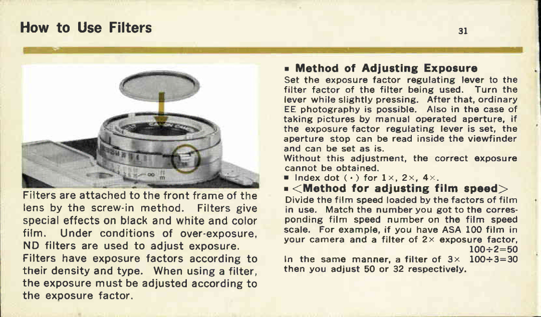 Canon EE17 manual 