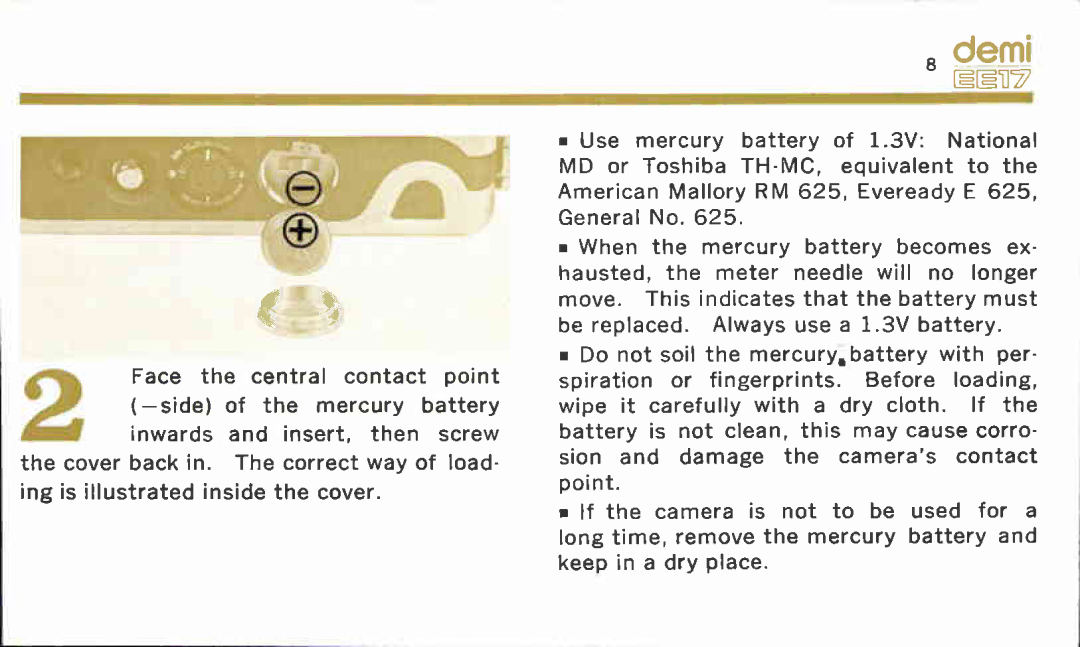 Canon EE17 manual 