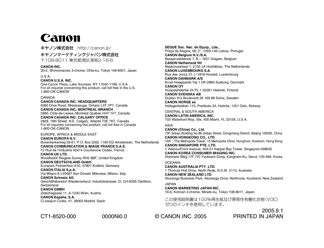 Canon EF24 manual 2005.9.1 