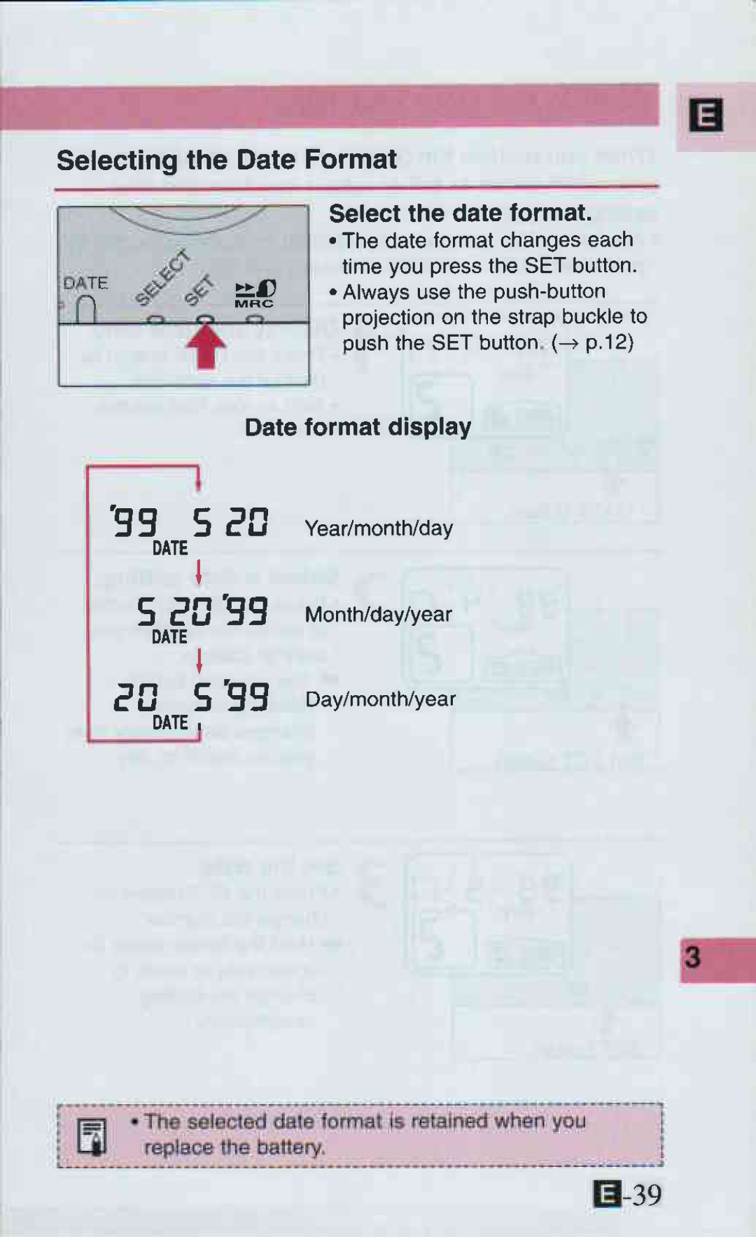 Canon ELPH 2 manual 