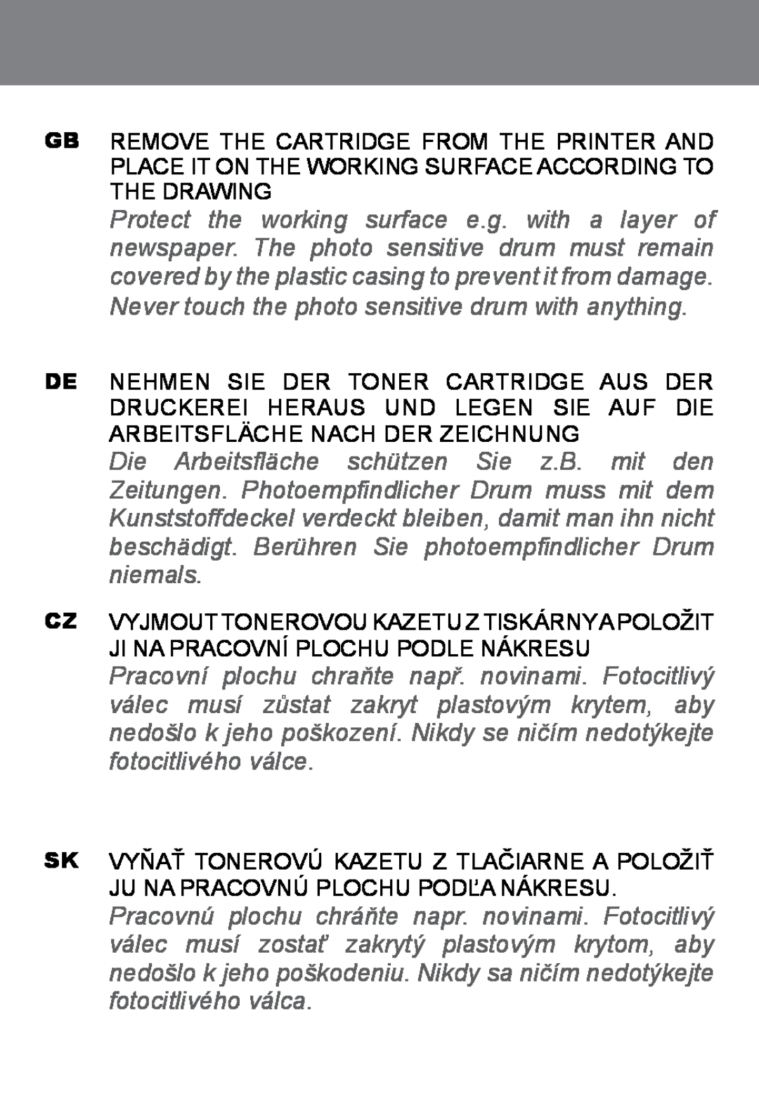 Canon EP27 instruction manual 