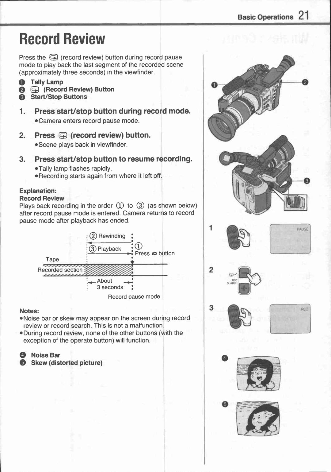 Canon EX 2 Hi manual 