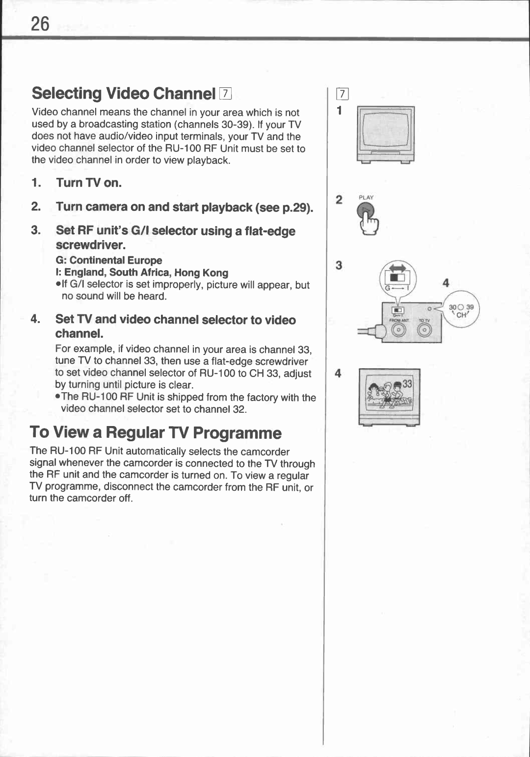 Canon EX 2 Hi manual 