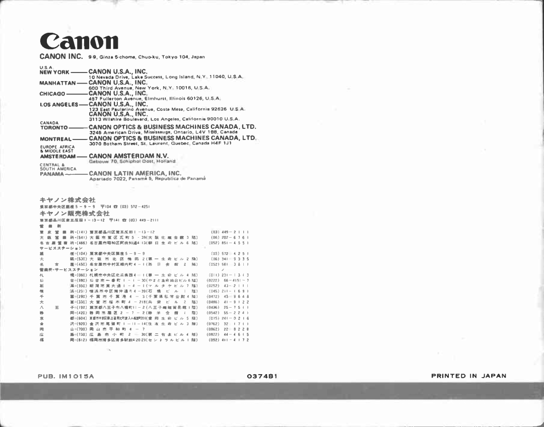 Canon FD 35 manual 