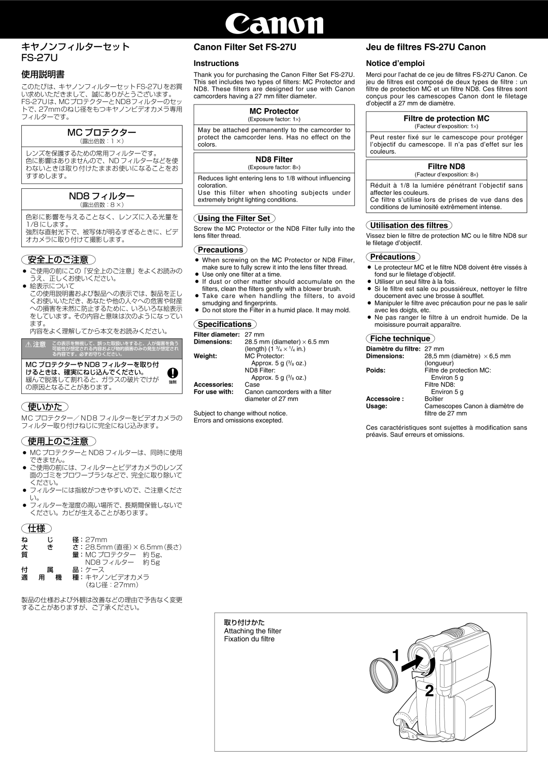 Canon FS-27UMCND8 specifications Canon Filter Set FS-27U, Jeu de filtres FS-27U Canon 
