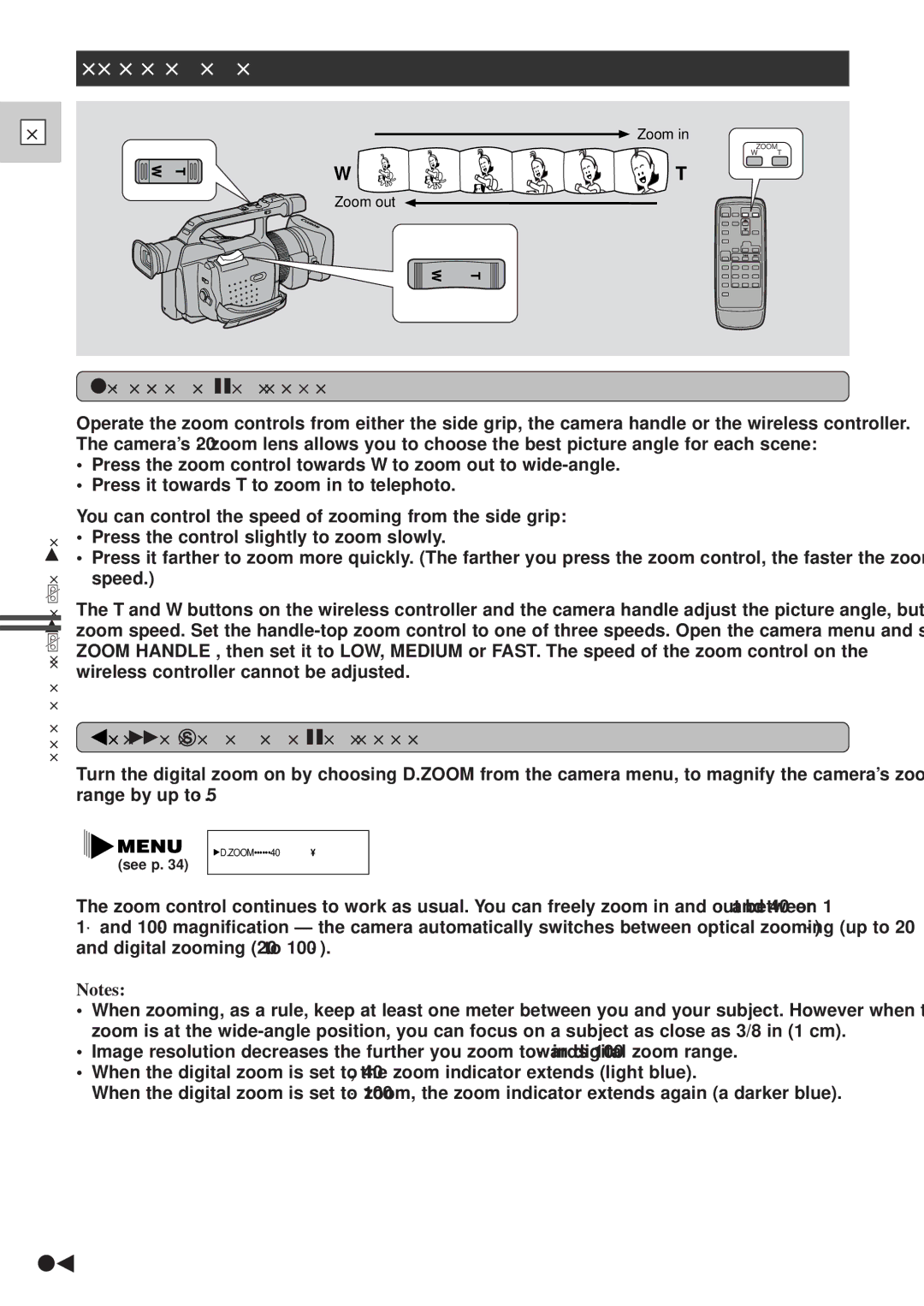 Canon GL1 instruction manual Zooming, 20⋅ optical zoom, 40⋅/100⋅ digital zoom 