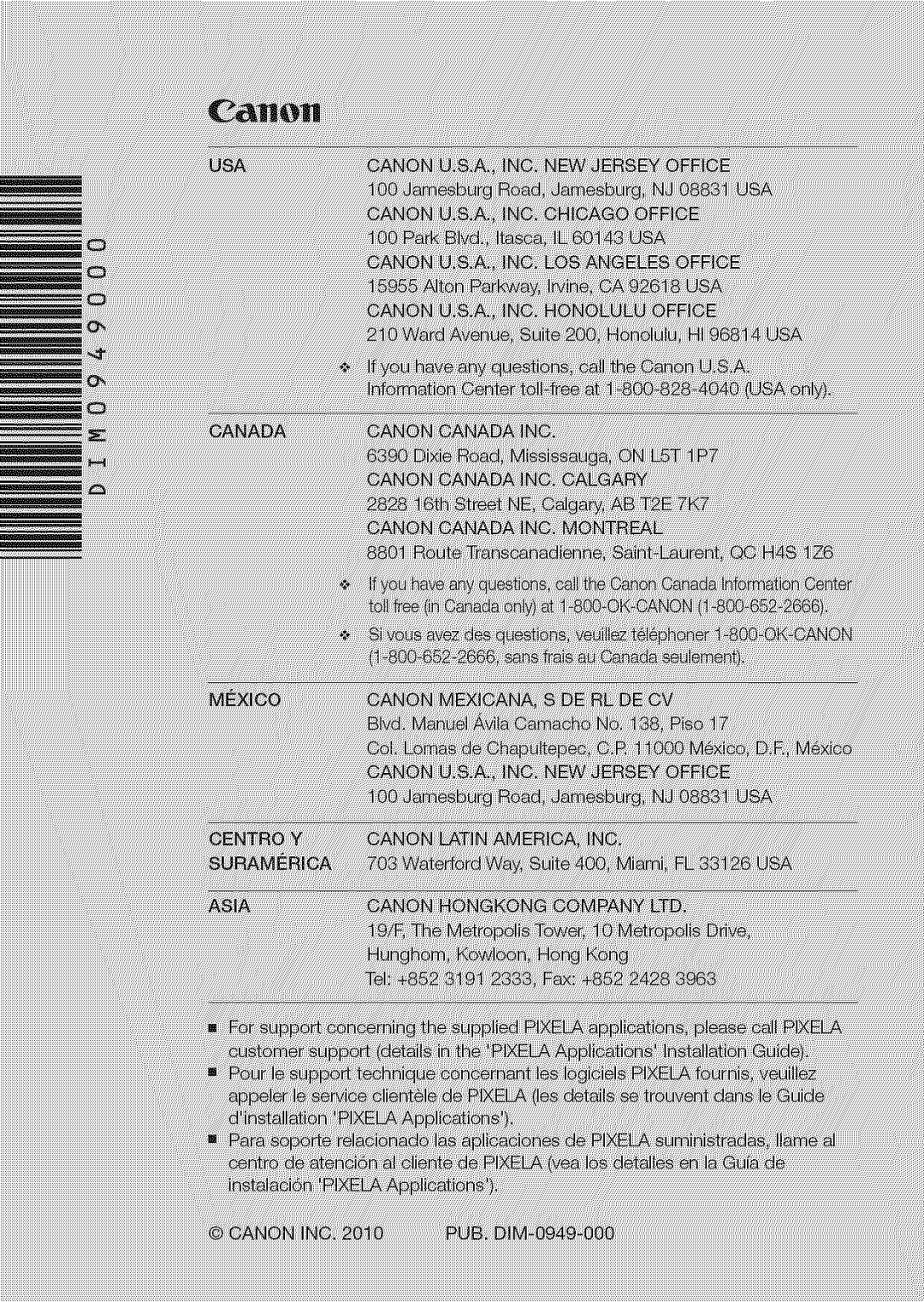 Canon HF S21, HF S20 manual 