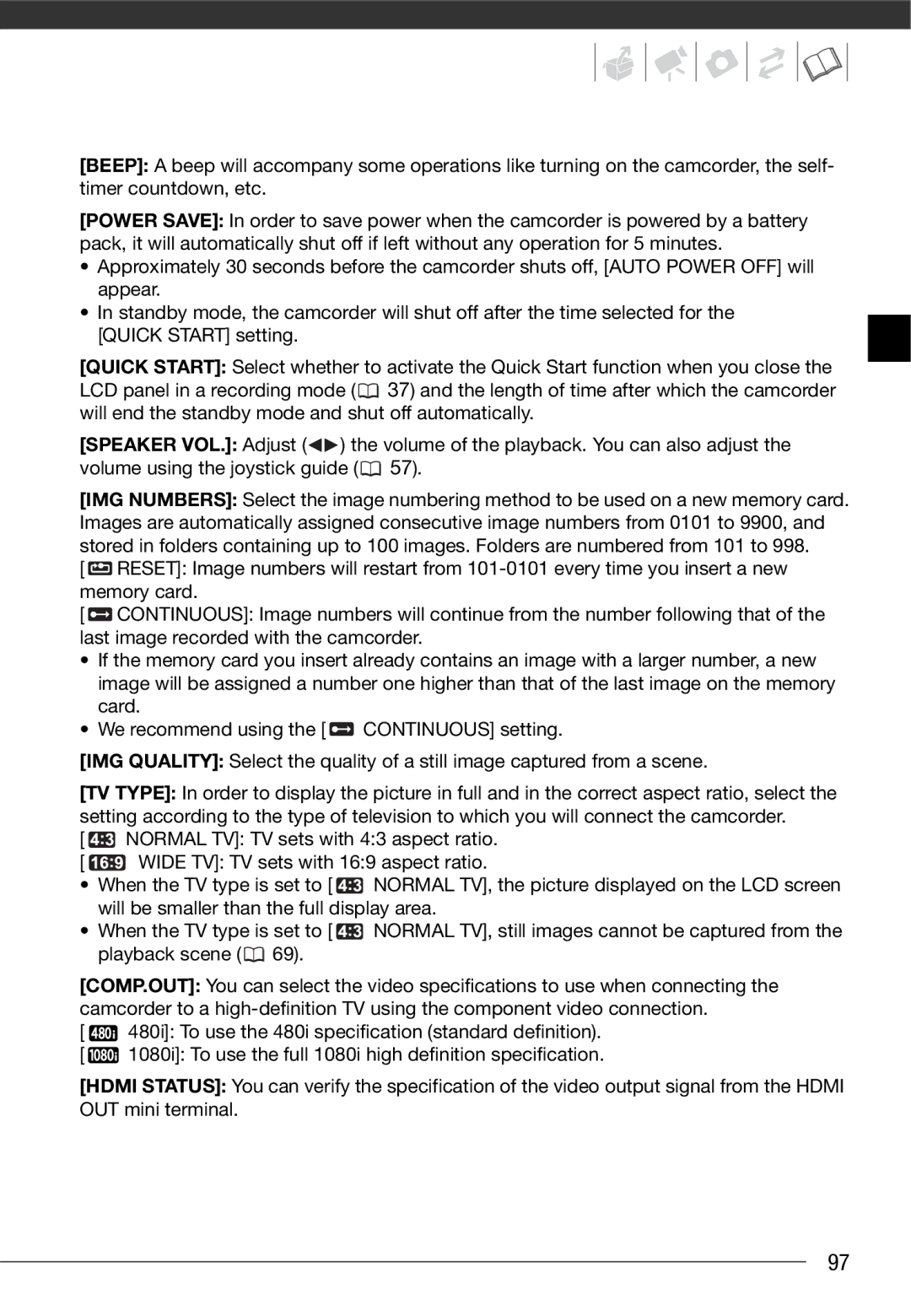 Canon HF10 instruction manual 