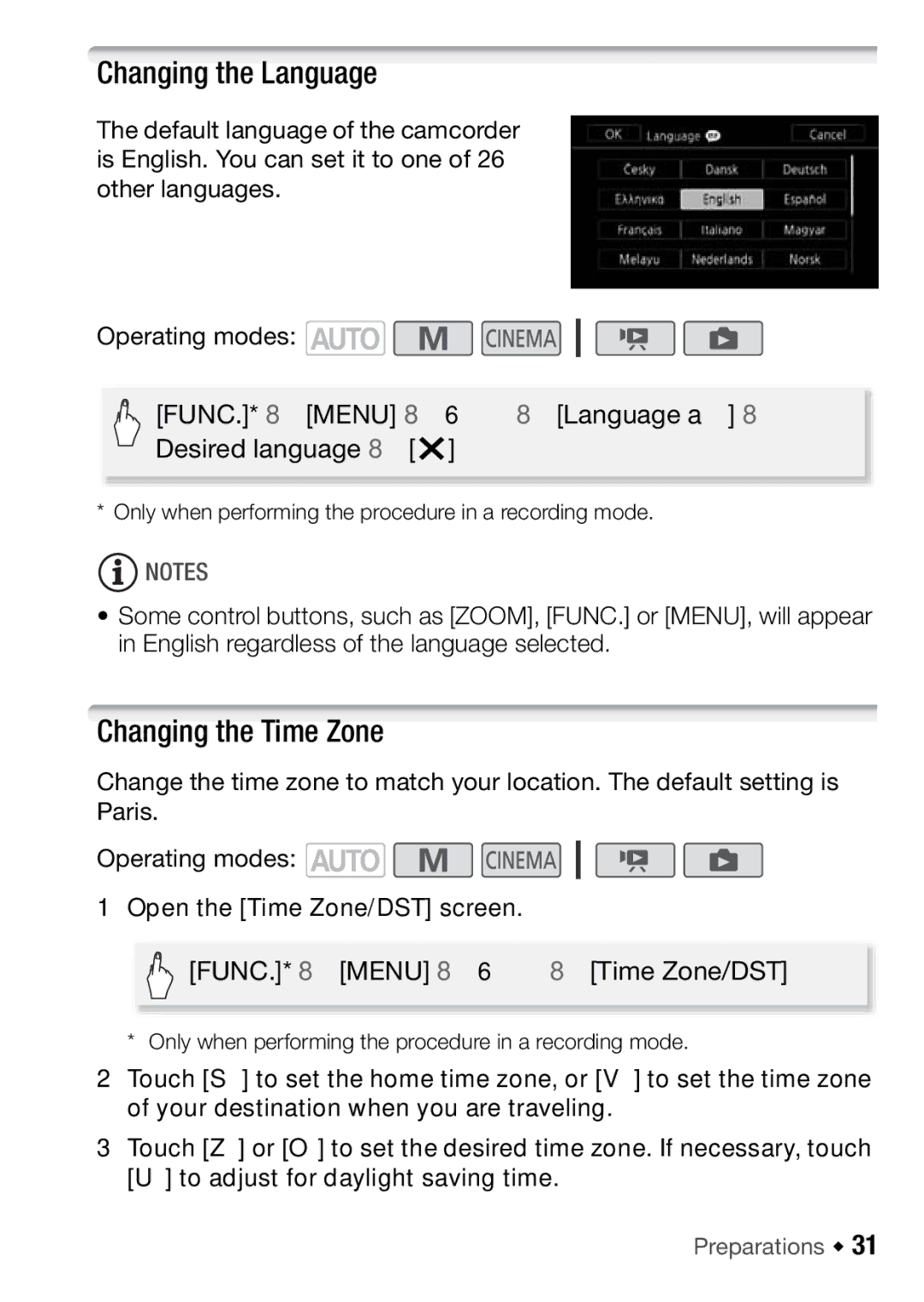 Canon HFM46, HFM406 Changing the Language, Changing the Time Zone, Only when performing the procedure in a recording mode 