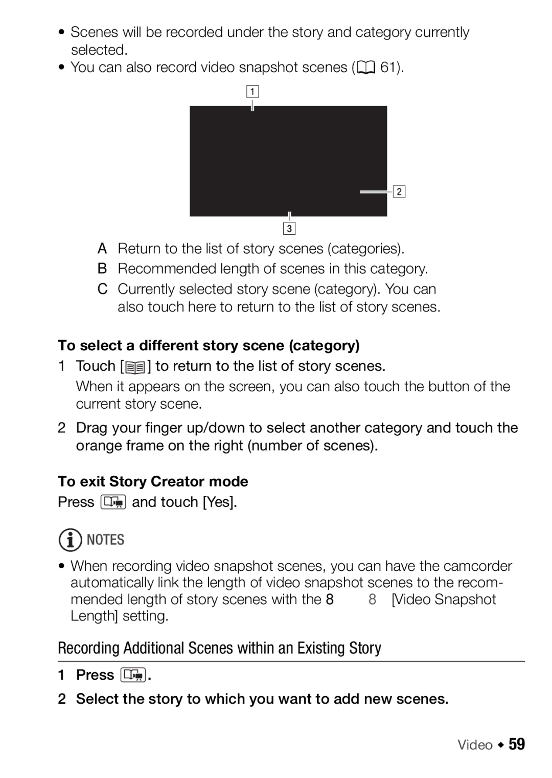 Canon HFM46, HFM406 Recording Additional Scenes within an Existing Story, To select a different story scene category 