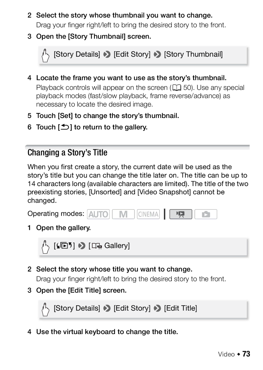 Canon HFM46, HFM406 instruction manual Changing a Story’s Title 