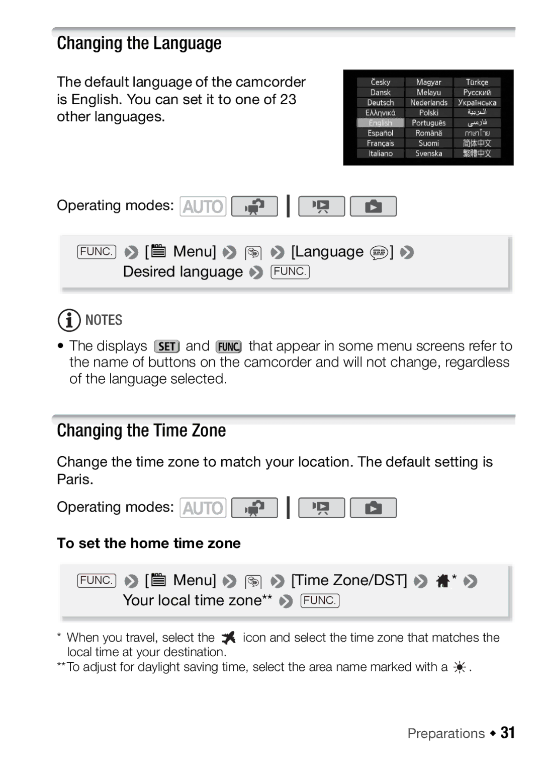 Canon HFR106, HFR16, HFR17, HFR18 instruction manual Changing the Language, Changing the Time Zone, To set the home time zone 