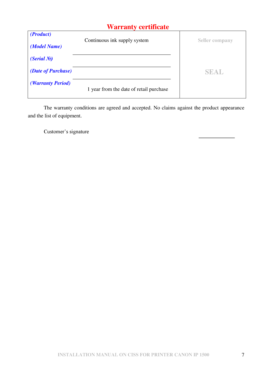 Canon IP 1500 installation manual Seal 