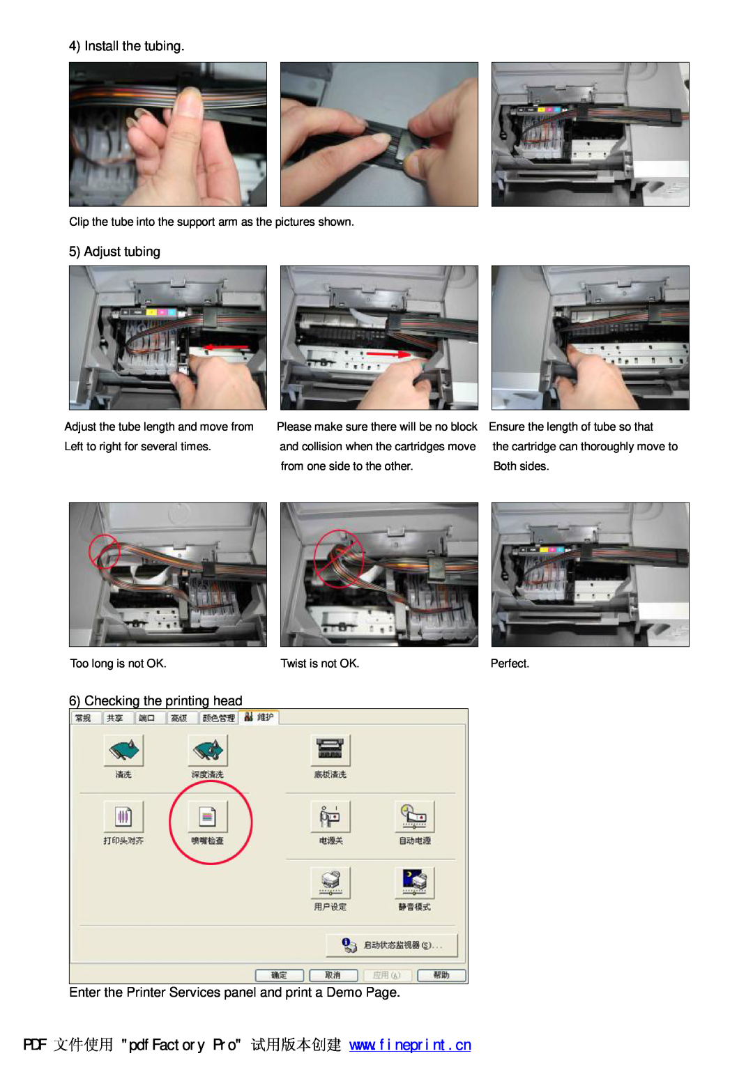 Canon IP4200 manual Install the tubing, Adjust tubing, Checking the printing head 