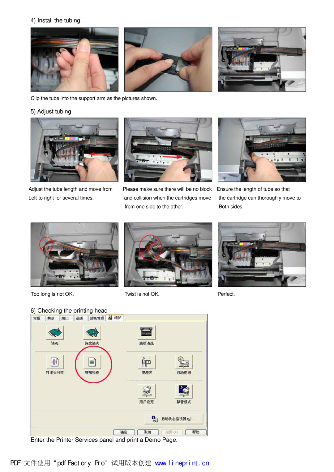 Canon IP4200 manual Install the tubing, Adjust tubing 