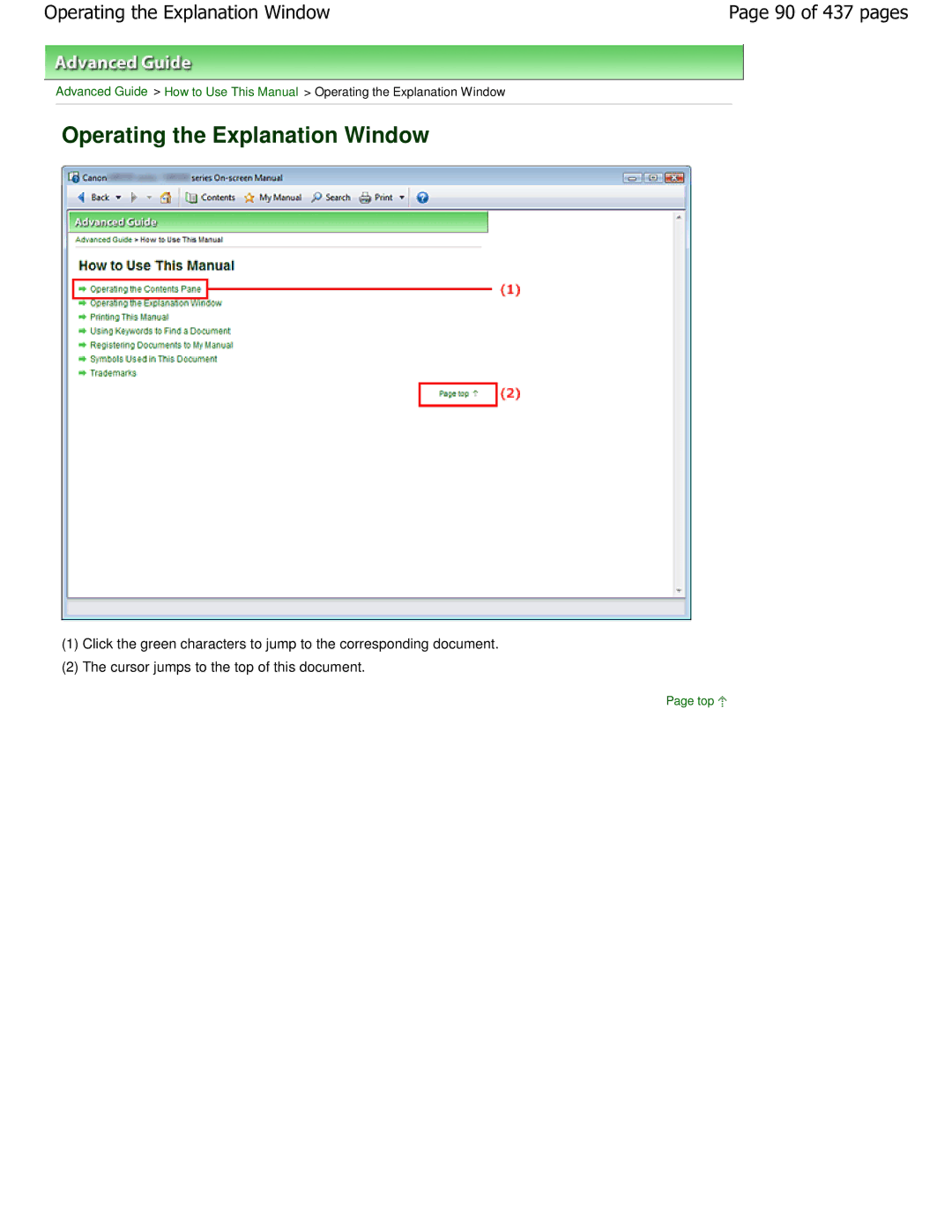 Canon iP4700 manual Operating the Explanation Window, 90 of 437 pages 