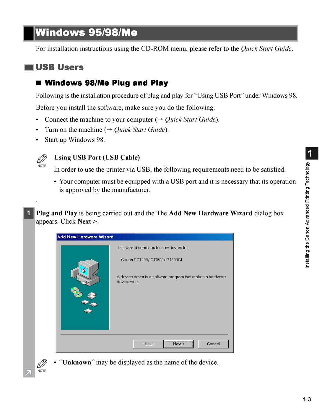 Canon iR1210G, iR1230G manual Windows 95/98/Me, Windows 98/Me Plug and Play, Using USB Port USB Cable 