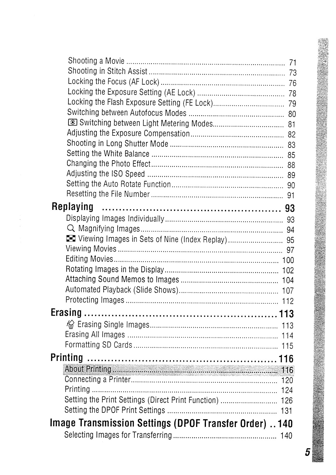 Canon IXUS II manual 