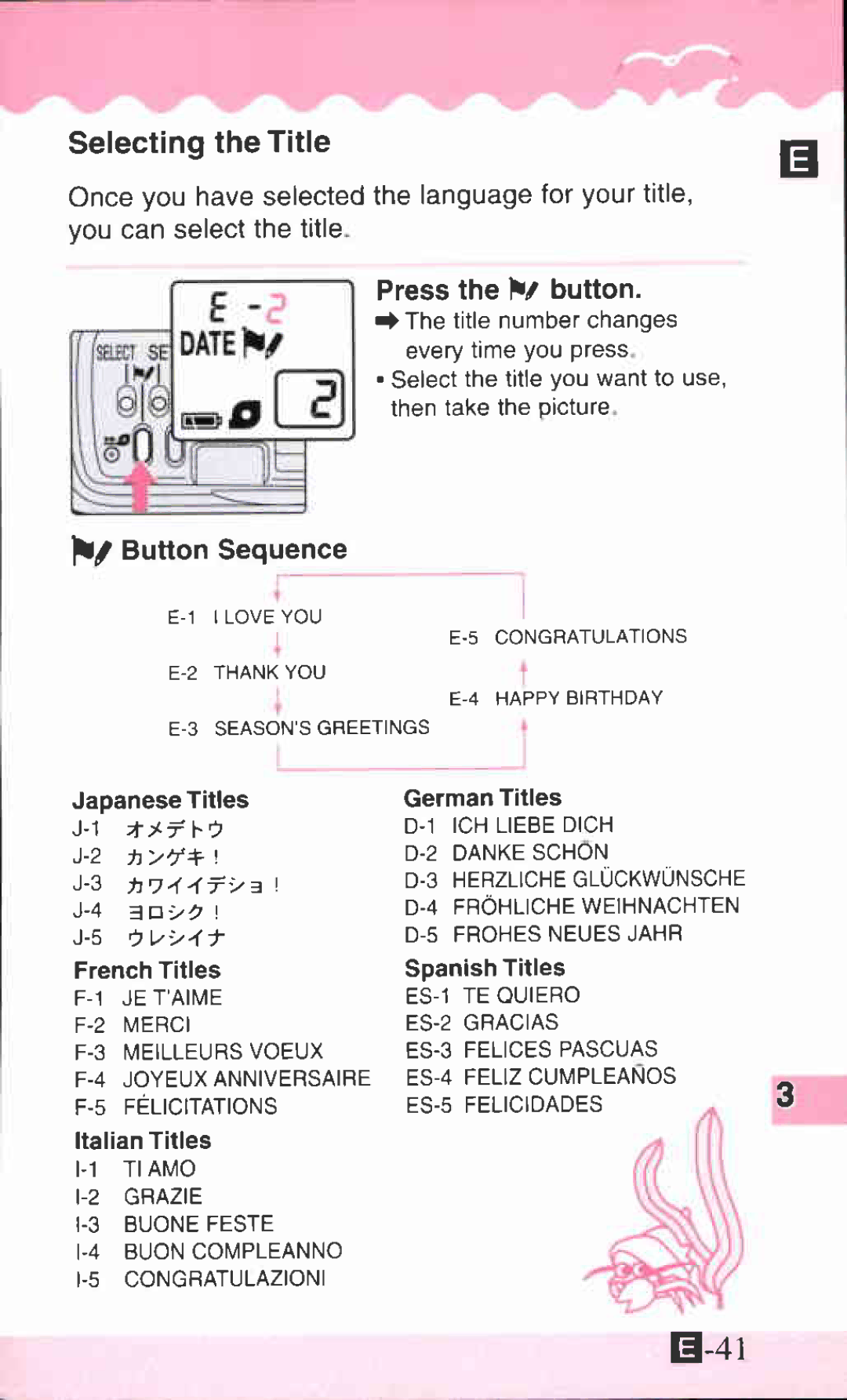 Canon IXUS X-1 manual 