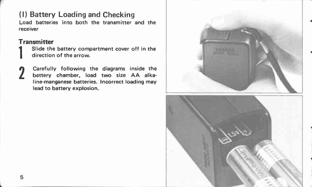 Canon LC-1 manual 