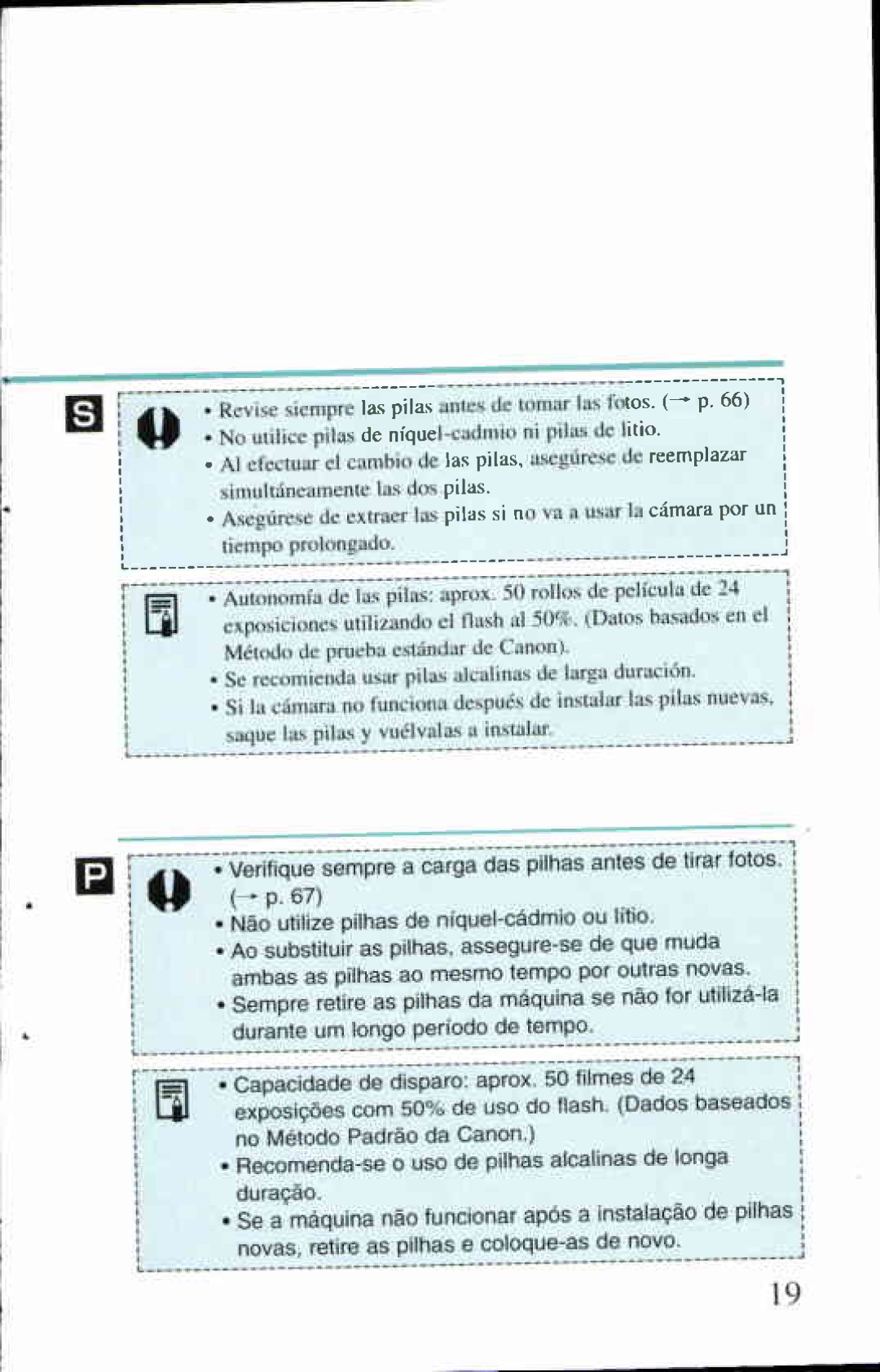 Canon LX2 manual 