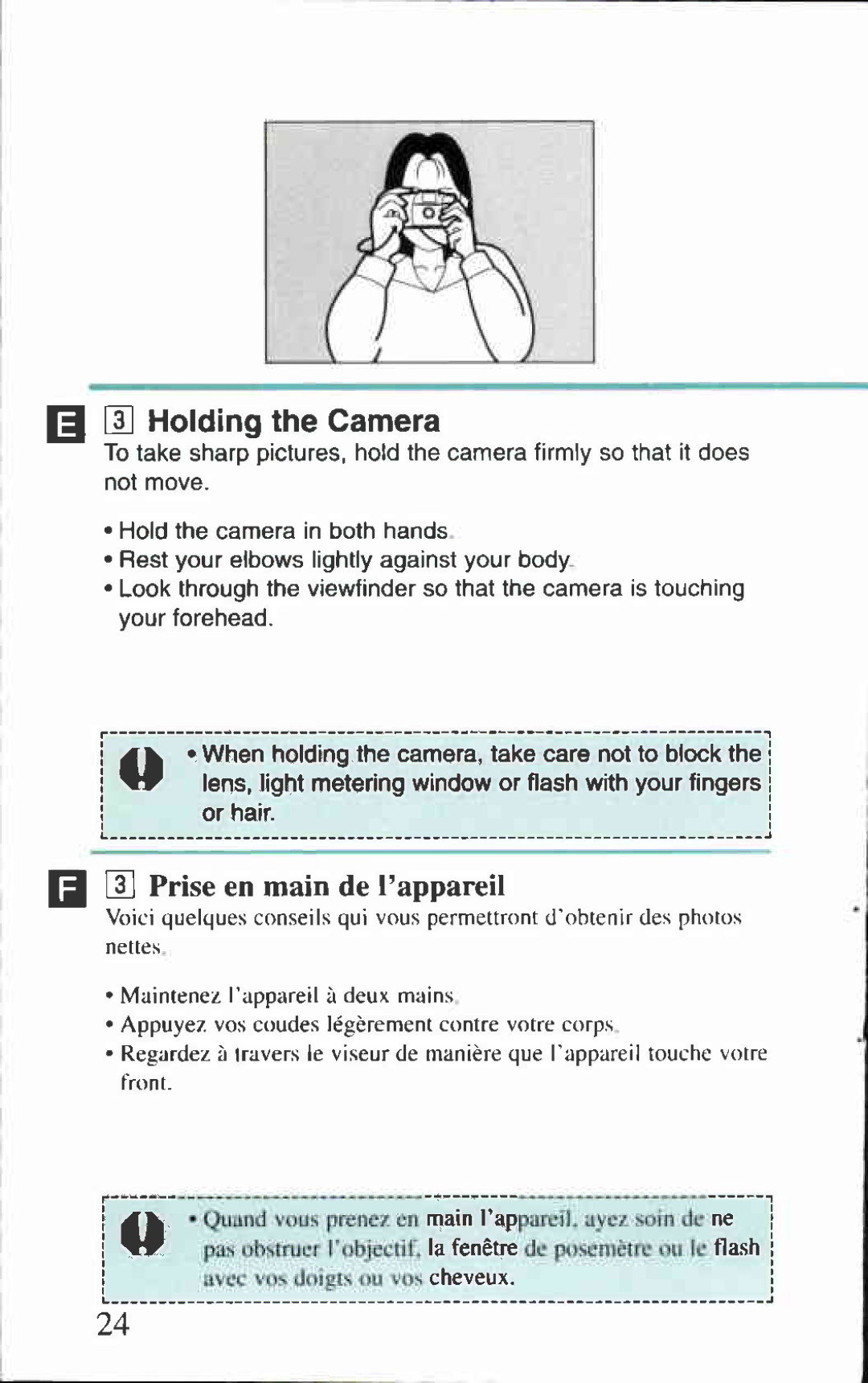 Canon LX2 manual 