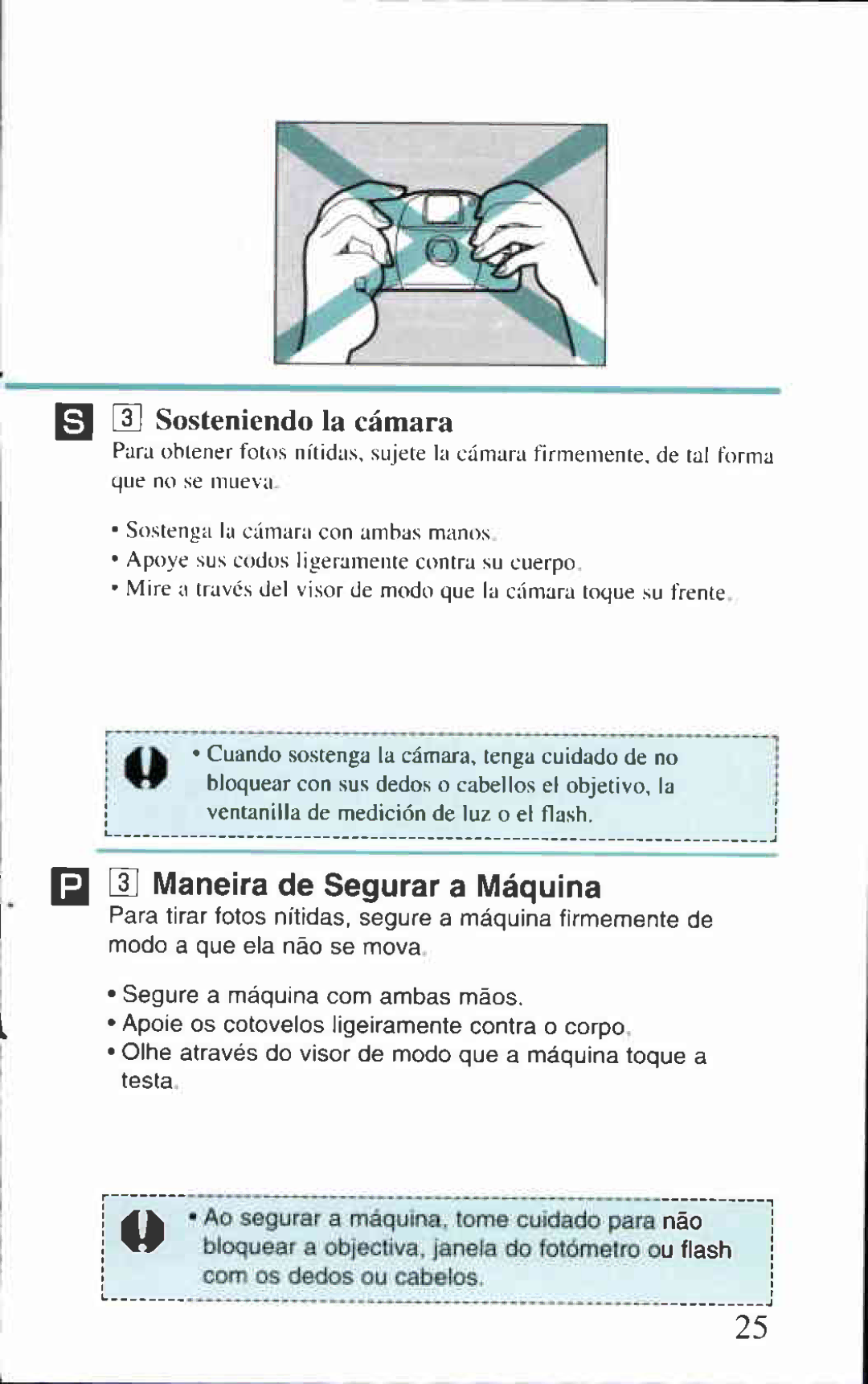 Canon LX2 manual 