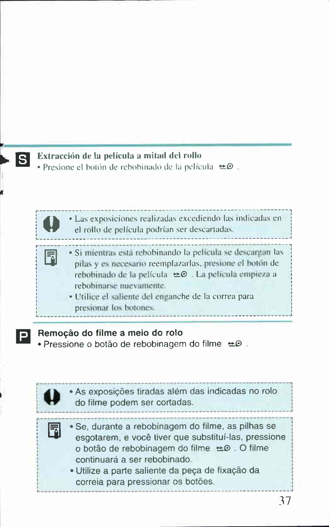 Canon LX2 manual 