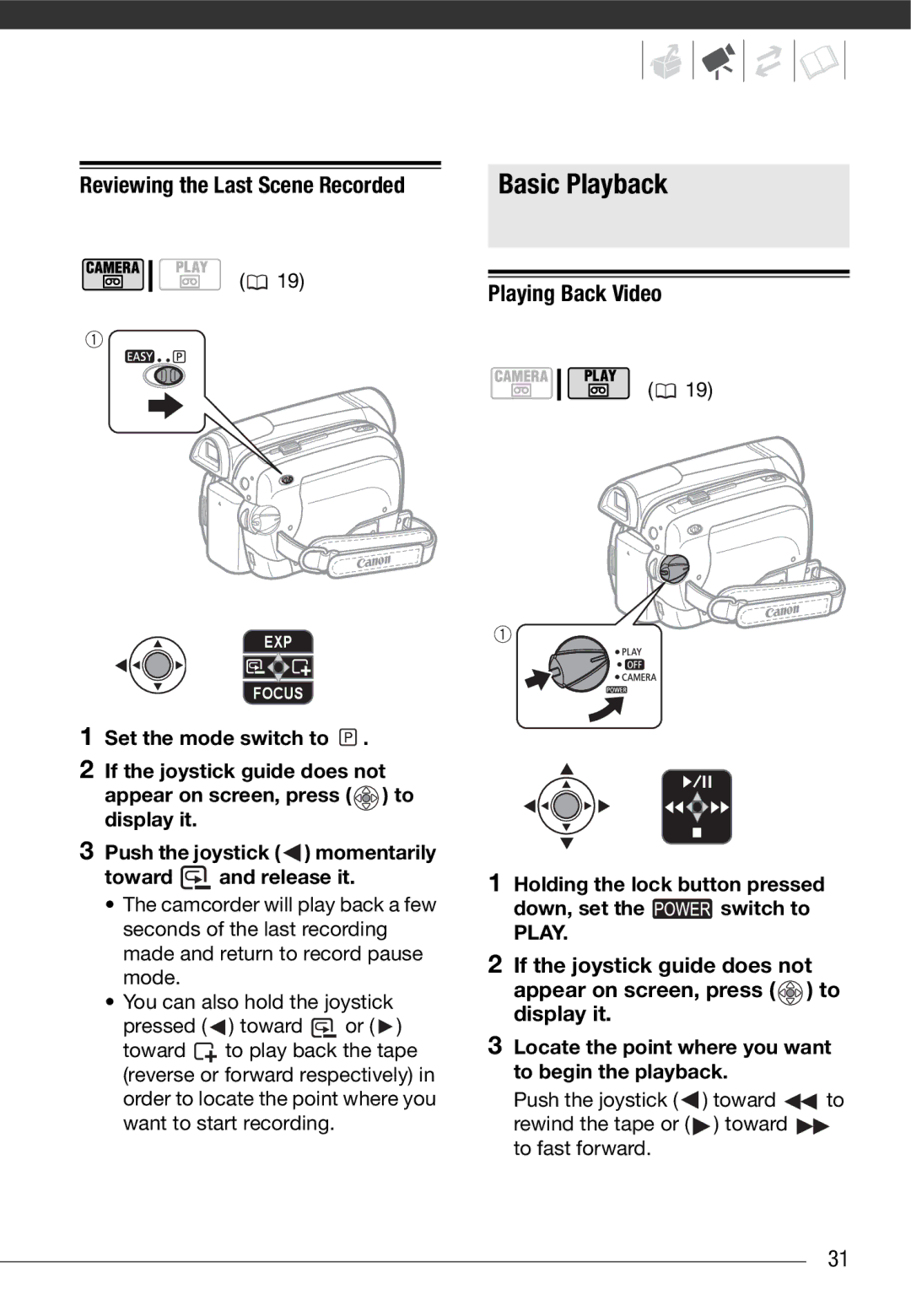 Canon MD 205 instruction manual EXP Focus 