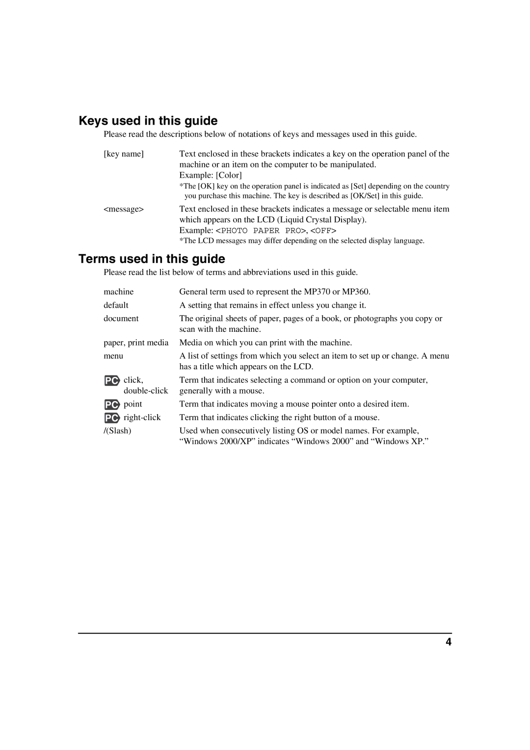 Canon MP360, MP370 manual Keys used in this guide, Terms used in this guide 