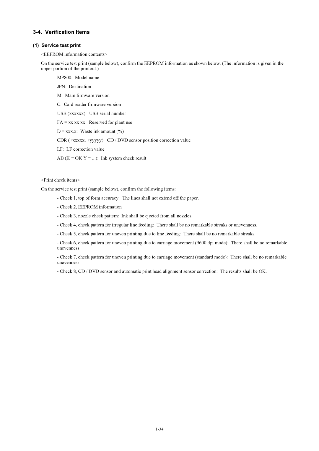 Canon MP800 manual Verification Items, Service test print 