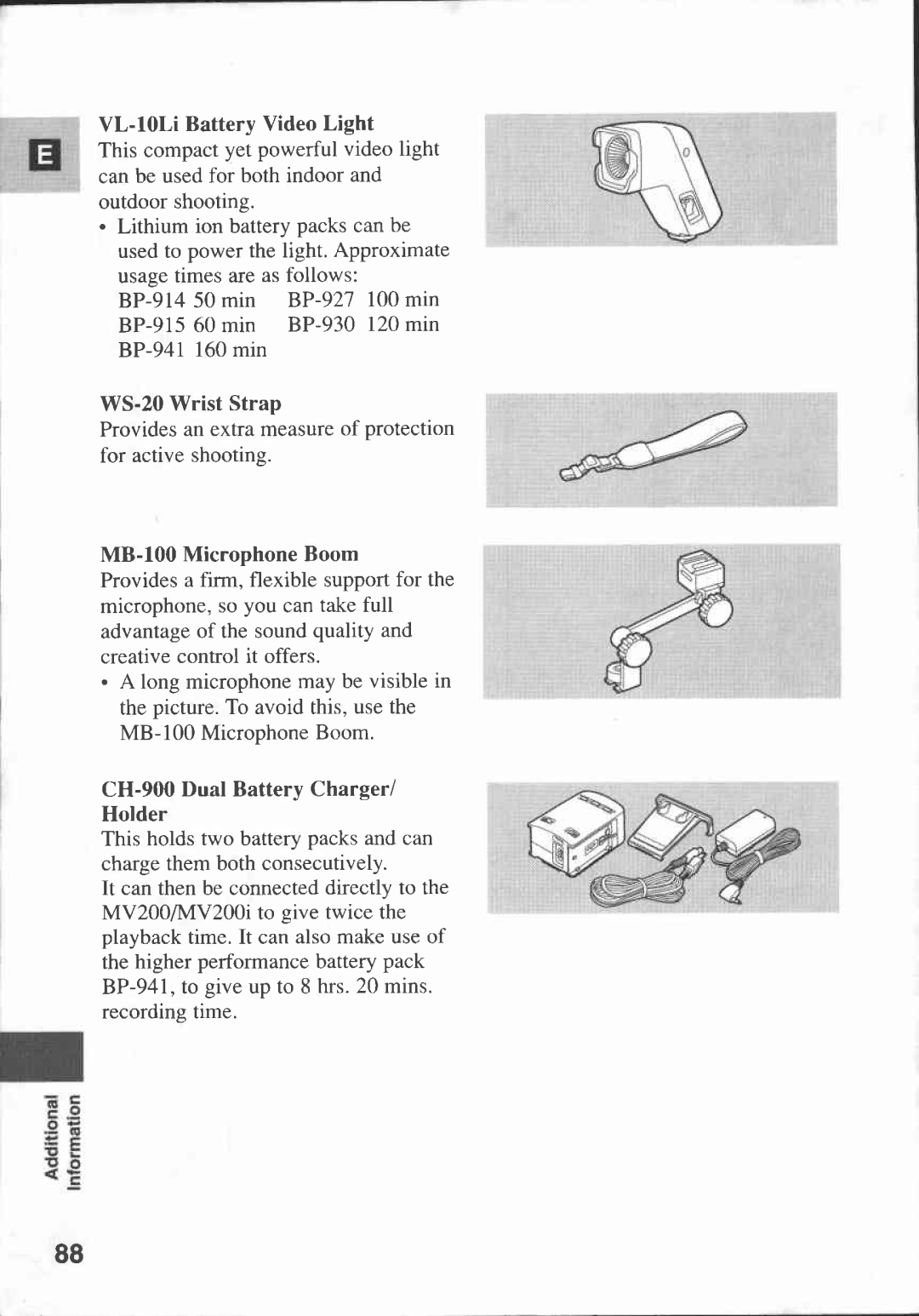 Canon MV 200 manual 