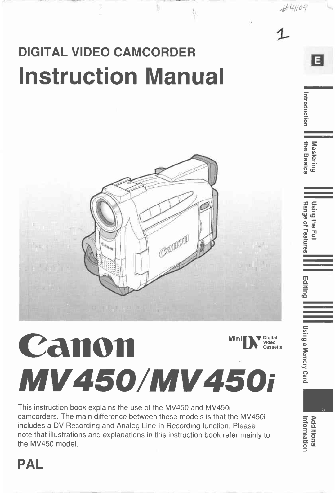 Canon MV450i, MV 450 manual 