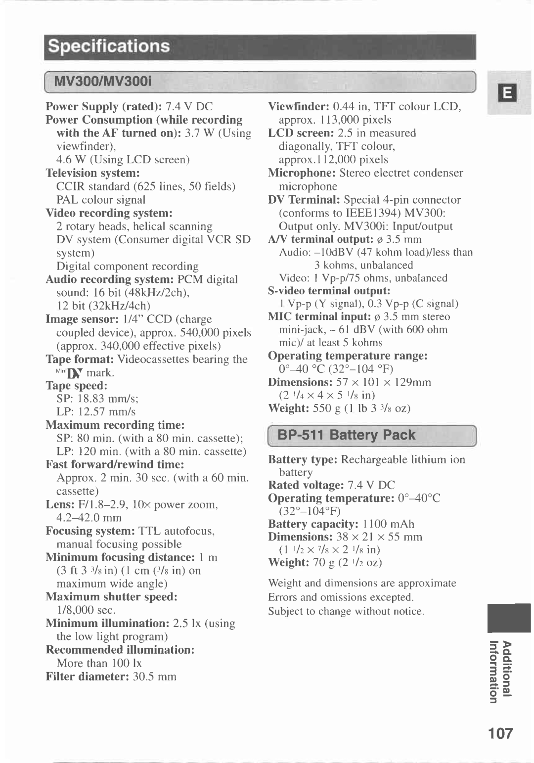 Canon MV300 manual 