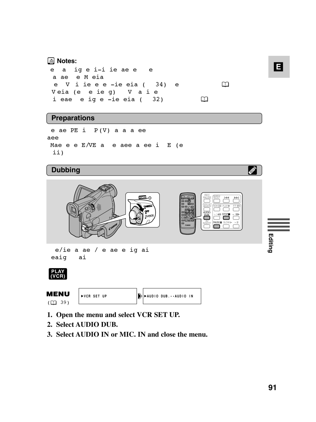 Canon MV500i instruction manual VCR SET UP Audio DUB.AUDIO 