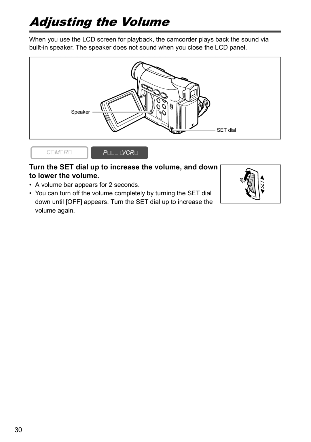 Canon MV790, MV800i instruction manual Adjusting the Volume 