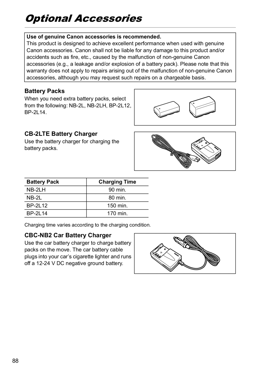 Canon MV800i, MV790 Optional Accessories, Battery Packs, CB-2LTE Battery Charger, CBC-NB2 Car Battery Charger 