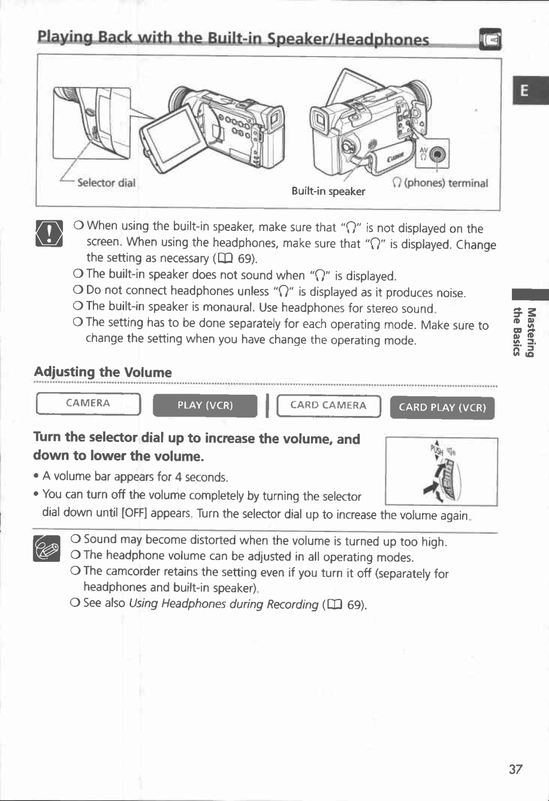 Canon MVX150i, MVX100i manual 