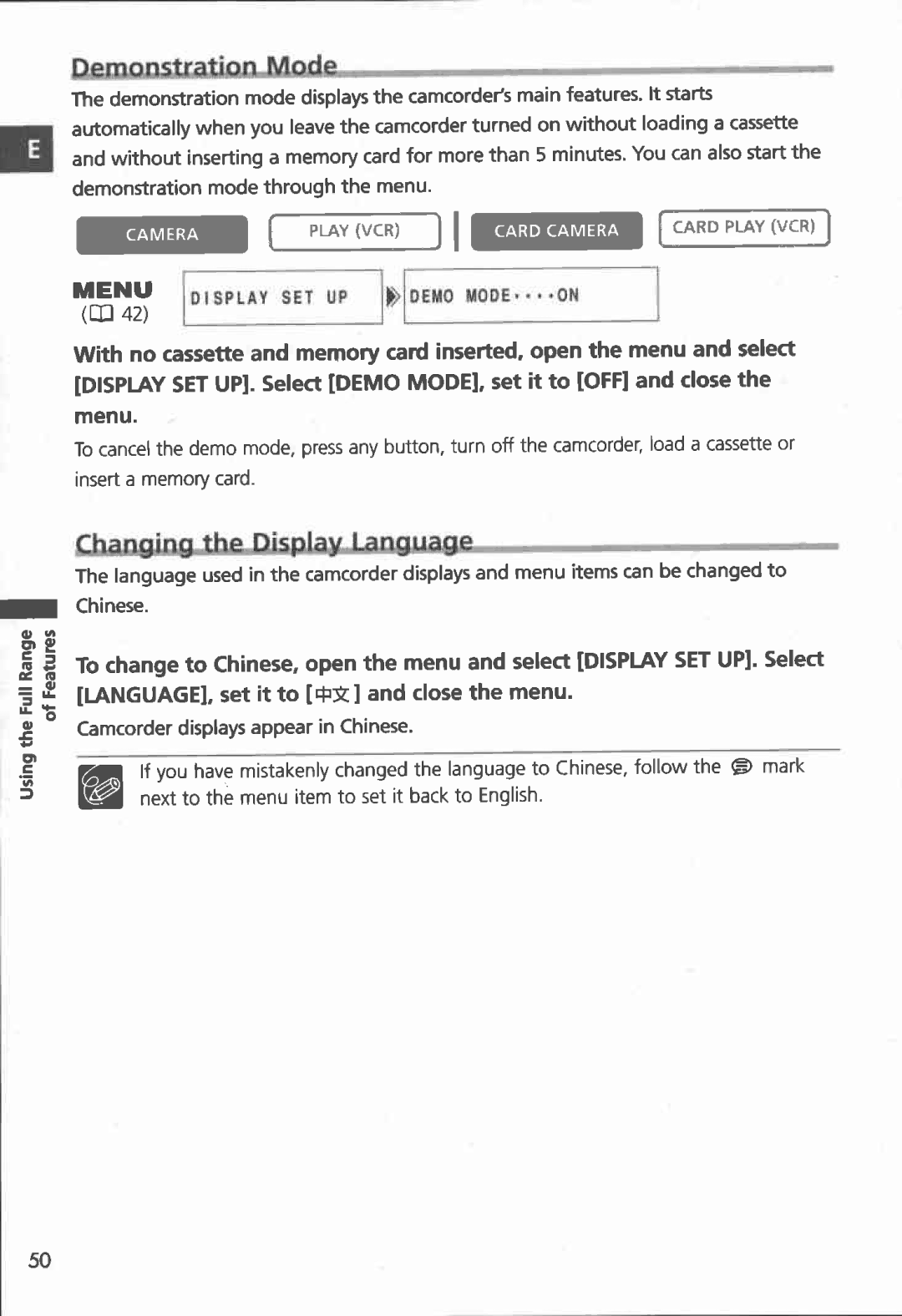 Canon MVX100i, MVX150i manual 