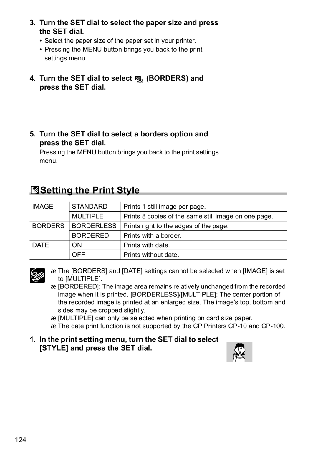 Canon MVX40i, MVX-45i manual Prints 1 still image per, Prints 8 copies of the same still image on one, Prints with date 