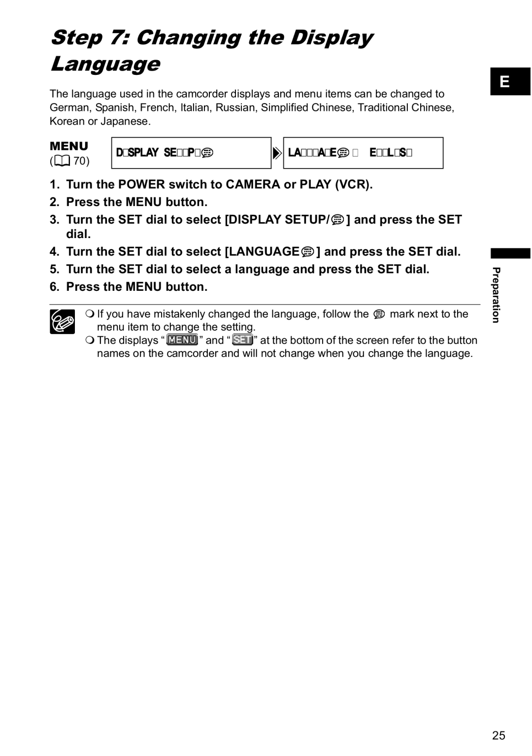 Canon MVX-45i, MVX40i manual Changing the Display Language, Menu Display Setup 