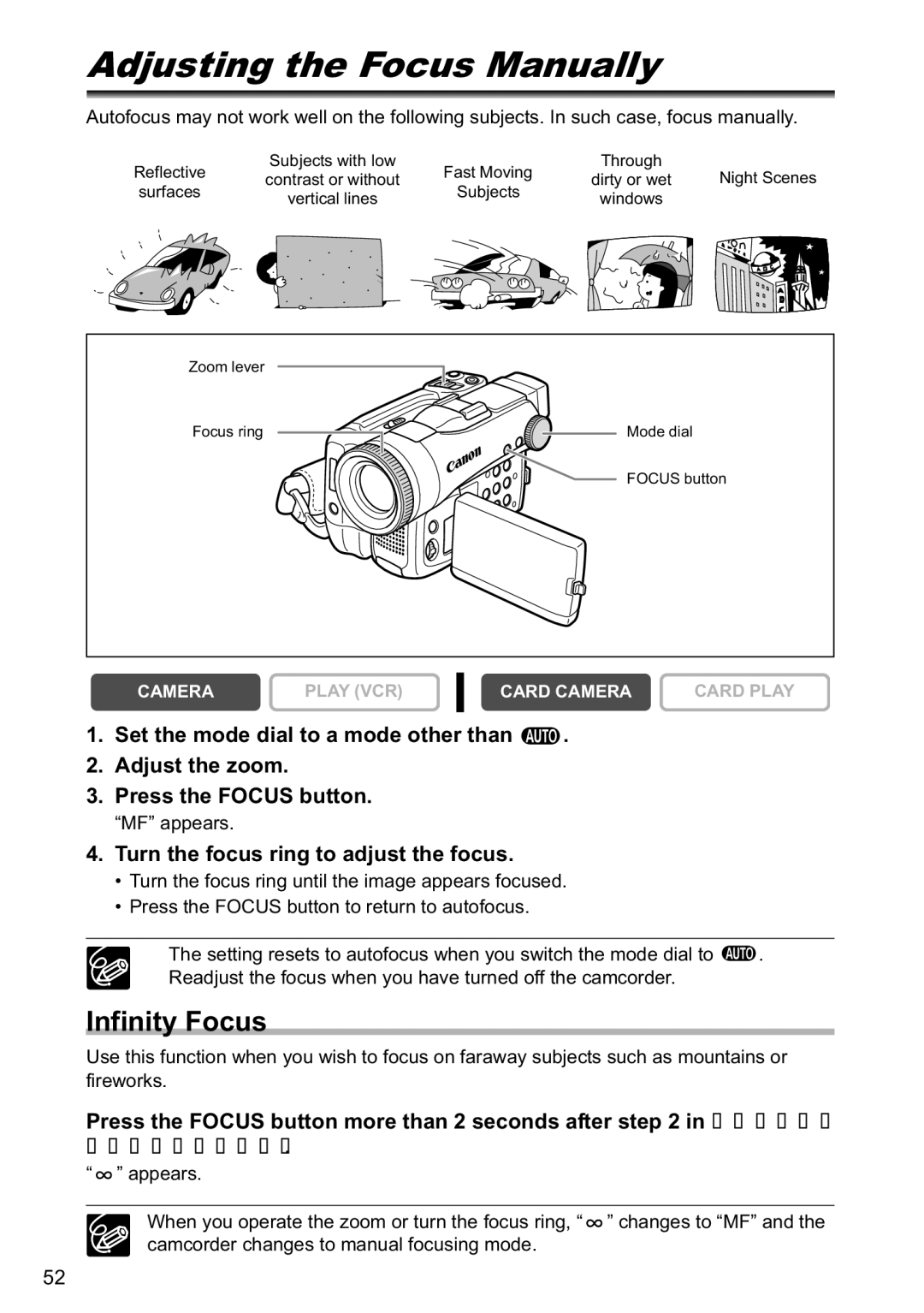 Canon MVX40i, MVX-45i Adjusting the Focus Manually, Infinity Focus, Turn the focus ring to adjust the focus, MF appears 