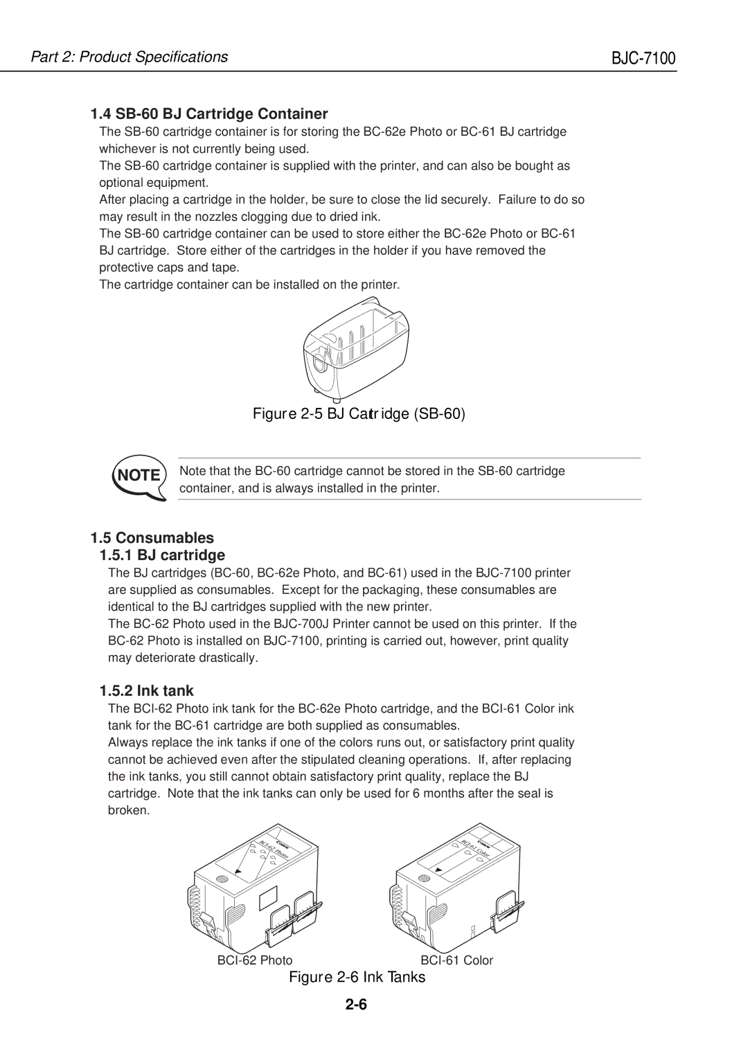 Canon QY8-1360-000 manual SB-60 BJ Cartridge Container, Consumables BJ cartridge, Ink tank, BCI-62 Photo BCI-61 Color 