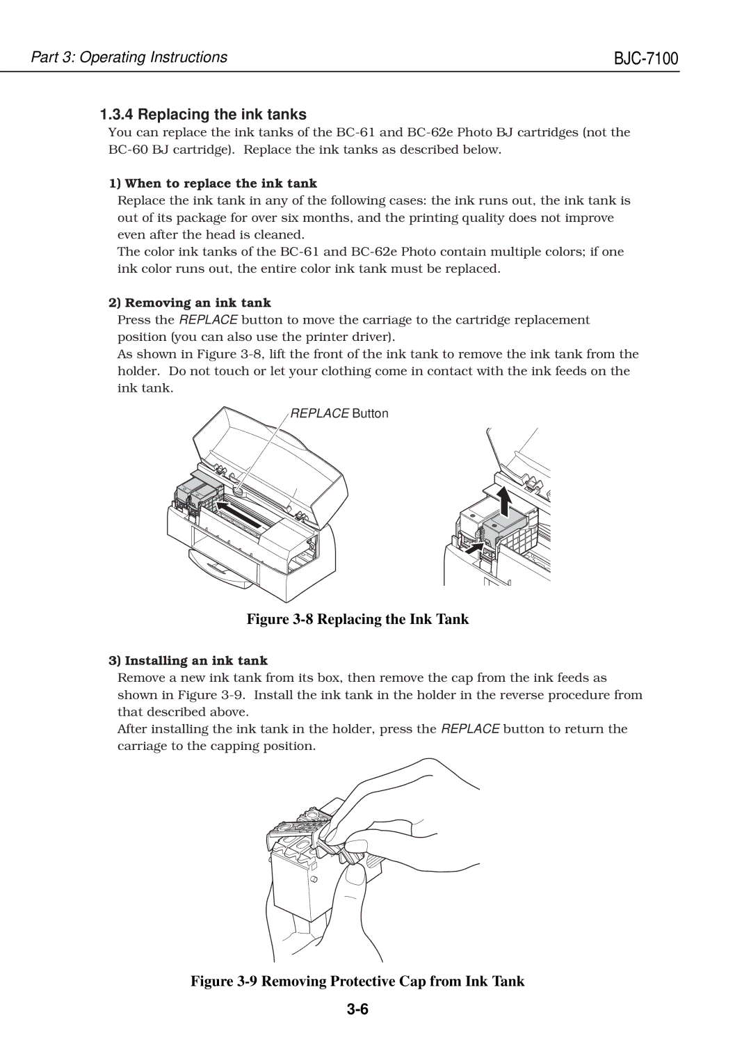 Canon QY8-1360-000 Replacing the ink tanks, When to replace the ink tank, Removing an ink tank, Installing an ink tank 