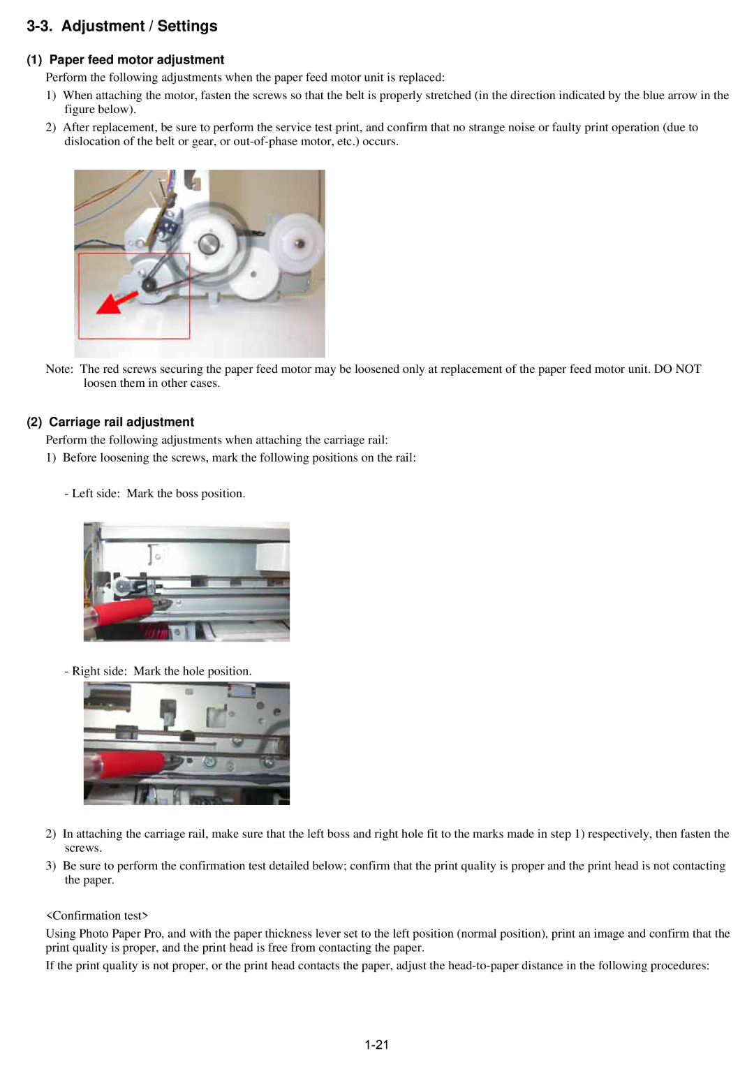 Canon qy8-13az-000 service manual Adjustment / Settings, Paper feed motor adjustment, Carriage rail adjustment 