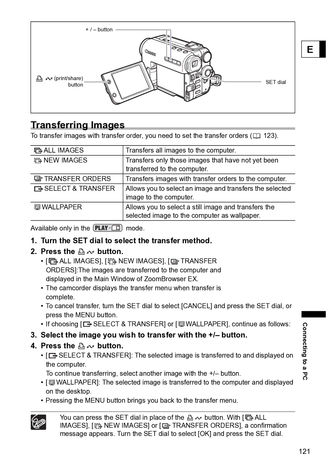 Canon S1 instruction manual Transferring Images, Wallpaper 